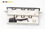 Дисплей за Citroen C5 I Hatchback (03.2001 - 03.2005), № 9644422477