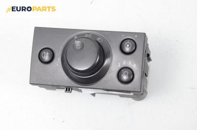 Ключ светлини  за Opel Vectra C Sedan (04.2002 - 01.2009), № 13 230 796