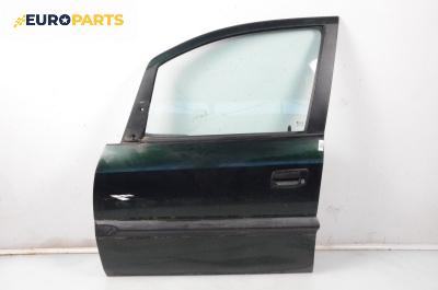 Врата за Opel Zafira A Minivan (04.1999 - 06.2005), 4+1 вр., миниван, позиция: предна, лява