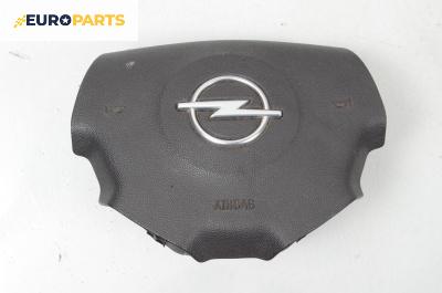 Airbag за Opel Vectra C Sedan (04.2002 - 01.2009), 4+1 вр., седан, позиция: предна
