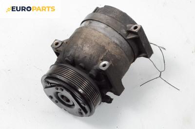 Компресор климатик за Renault Megane Scenic (10.1996 - 12.2001) 1.9 dTi (JA0N), 98 к.с.
