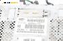 CD плеър за Citroen C5 I Break (06.2001 - 08.2004), № 96632917XT