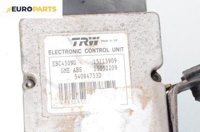 Помпа ABS за Opel Vectra C Sedan (04.2002 - 01.2009), № 15113909