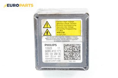 Xenon крушка за Audi Q3 SUV I (06.2011 - 10.2018), № 9285410171
