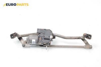Ел. мотор за чистачките за Audi A3 Hatchback II (05.2003 - 08.2012), хечбек, позиция: предна
