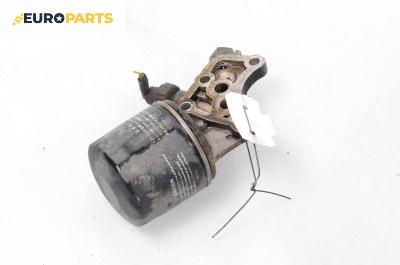 Корпус за маслен филтър за Great Wall Hover H5 (06.2010 - ...) 2.4 4WD, 136 к.с.