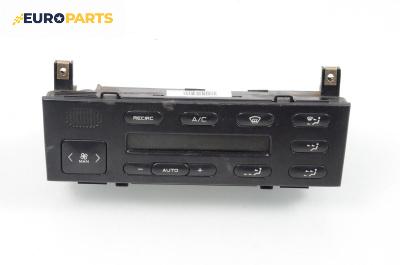 Панел климатроник за Peugeot 406 Sedan (08.1995 - 01.2005), № 96166708ZL