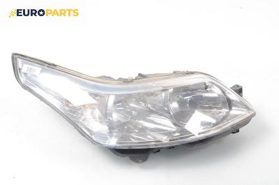 Фар за Citroen C4 Hatchback I (11.2004 - 12.2013), хечбек, позиция: дясна, № 9646894080