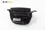 Бутони волан за Chevrolet Captiva SUV (06.2006 - ...), № 96628528