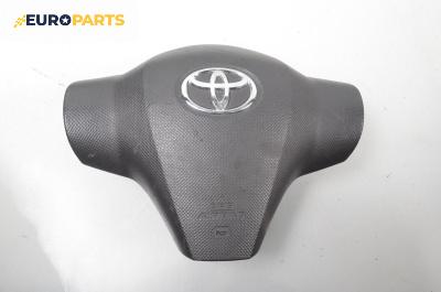 Airbag за Toyota Yaris Hatchback II (01.2005 - 12.2014), 4+1 вр., хечбек, позиция: предна