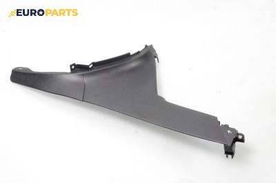 Интериорна пластмаса за Subaru Legacy IV Wagon (09.2003 - 12.2009), 4+1 вр., комби, позиция: лява
