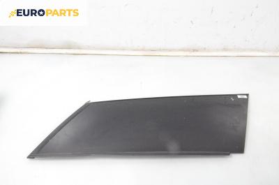 Фикс за Subaru Legacy IV Wagon (09.2003 - 12.2009), 4+1 вр., комби, позиция: дясна