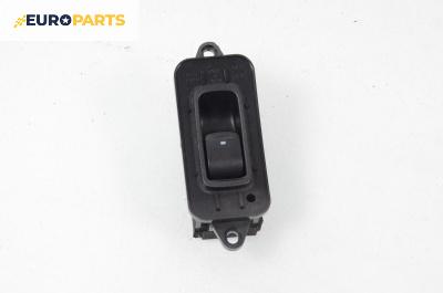 Бутон ел. стъкло  за Subaru Outback Crossover II (09.2003 - 06.2010)