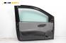 Врата за Fiat Punto Hatchback II (09.1999 - 07.2012), 2+1 вр., хечбек, позиция: предна, лява