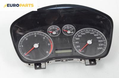 Километраж за Ford Focus II Estate (07.2004 - 09.2012) 1.6 TDCi, 90 к.с.