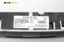 Бутони климатик за Audi A4 Avant B9 (08.2015 - ...), № 8W0919158