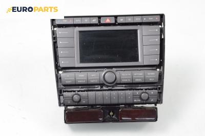 GPS навигация за Volkswagen Phaeton Sedan (04.2002 - 03.2016)
