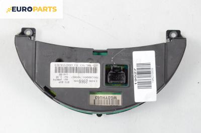 Дисплей за Lancia Phedra Minivan (09.2002 - 11.2010), № 1496286080