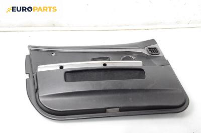 Кора врата за BMW 7 Series E65 (11.2001 - 12.2009), 4+1 вр., седан, позиция: предна, лява