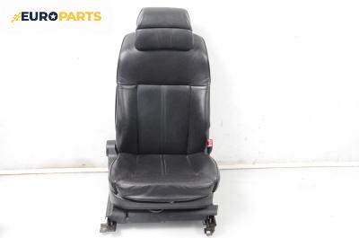 Седалка за BMW 7 Series E65 (11.2001 - 12.2009), 4+1 вр., позиция: предна, дясна