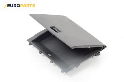 Жабка за Mazda 2 Hatchback I (02.2003 - 06.2007)