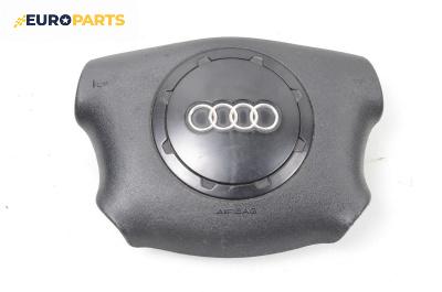 Airbag за Audi A3 Hatchback I (09.1996 - 05.2003), 2+1 вр., хечбек, позиция: предна