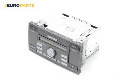 CD плеър за Ford Focus II Sedan (04.2005 - 09.2012)