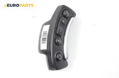 Бутони волан за Land Rover Range Rover III SUV (03.2002 - 08.2012), № 6921654