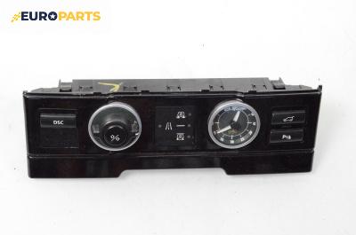 Панел бутони за Land Rover Range Rover III SUV (03.2002 - 08.2012), № 6213 6901785-01