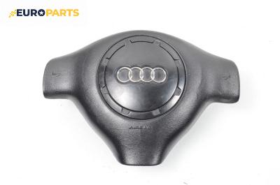 Airbag за Audi A3 Hatchback I (09.1996 - 05.2003), 2+1 вр., хечбек, позиция: предна