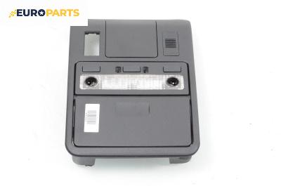 Плафон за Land Rover Range Rover III SUV (03.2002 - 08.2012)