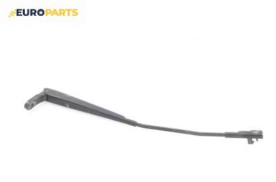 Рамо на чистачка за Renault Modus / Grand Modus Minivan (09.2004 - 09.2012), позиция: лява