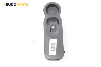 Бутон ел. стъкло  за Renault Modus / Grand Modus Minivan (09.2004 - 09.2012)