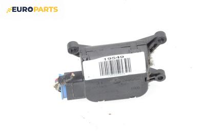 Моторче клапа парно за Audi A4 Avant B6 (04.2001 - 12.2004) 1.9 TDI, 130 к.с.