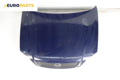 Преден капак за Opel Astra G Estate (02.1998 - 12.2009), 4+1 вр., комби, позиция: предна
