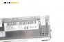 CD плеър за BMW 7 Series E65 (11.2001 - 12.2009)