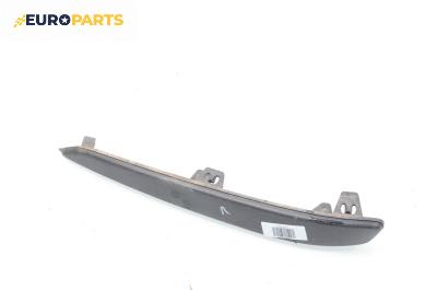 Лайсна броня за Opel Astra H Hatchback (01.2004 - 05.2014), хечбек, позиция: лява