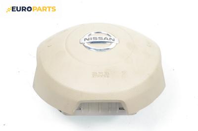 Airbag за Nissan Micra III Hatchback (01.2003 - 06.2010), 4+1 вр., хечбек, позиция: предна
