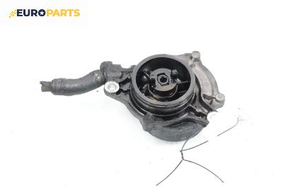 Вакуум помпа за BMW 3 Series E46 Sedan (02.1998 - 04.2005) 320 d, 150 к.с.