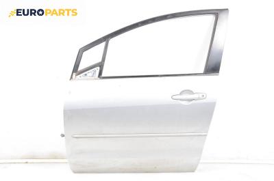 Врата за Mazda 5 Minivan I (02.2005 - 12.2010), 4+1 вр., миниван, позиция: предна, лява