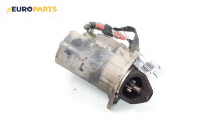 Стартер за Opel Corsa D Hatchback (07.2006 - 08.2014) 1.2, 80 к.с.