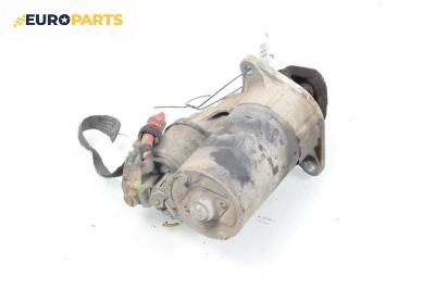 Стартер за Opel Corsa D Hatchback (07.2006 - 08.2014) 1.2, 80 к.с.