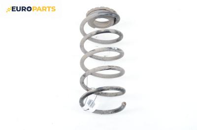 Пружина за ходова част за Opel Corsa D Hatchback (07.2006 - 08.2014), хечбек, позиция: задна