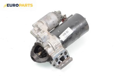 Стартер за BMW X1 Series SUV E84 (03.2009 - 06.2015) sDrive 18 d, 143 к.с., № 8570238