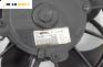 Перка охлаждане за Peugeot 207 Hatchback (02.2006 - 12.2015) 1.6 16V Turbo, 150 к.с., № P9680003280