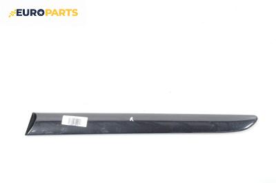 Интериорна пластмаса за Peugeot 207 Hatchback (02.2006 - 12.2015), 2+1 вр., хечбек, позиция: лява