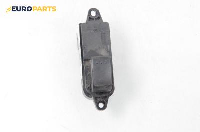 Бутон ел. стъкло  за Mazda 5 Minivan I (02.2005 - 12.2010)
