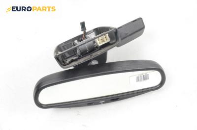 Електро-хроматично огледало за Alfa Romeo 159 Sportwagon (03.2006 - 11.2011)
