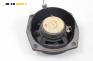 Високоговорител за SsangYong Rexton SUV I (04.2002 - 07.2012), № 89300-08070