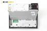 CD плеър за Opel Corsa C Hatchback (09.2000 - 12.2009)